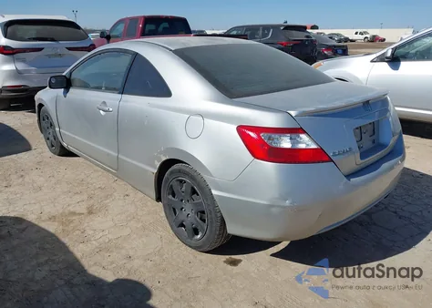 2007 Honda Civic Lx из США, поврежденный, VIN 2HGFG12627H545542